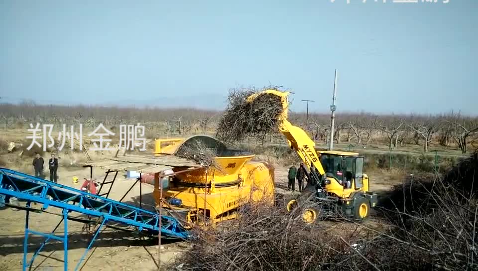 固定式圓盤樹根破碎機